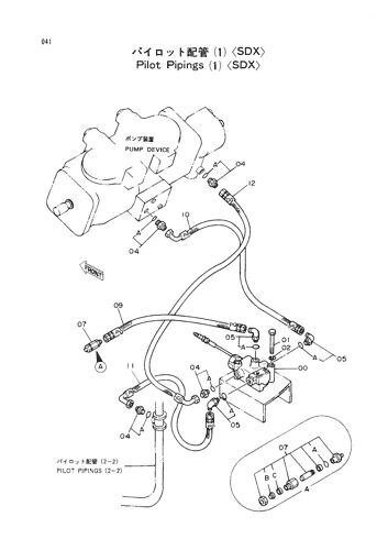 PILOT PIPINGS (1)-SDX-