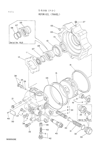 OIL MOTOR (TRAVEL)