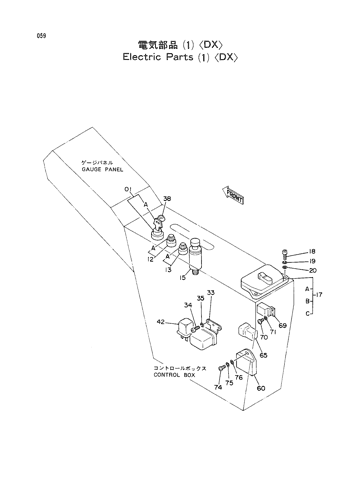 ELECTRIC PARTS (1)-DX-