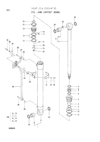 ARM CYLINDER -OFFSET BOOM-