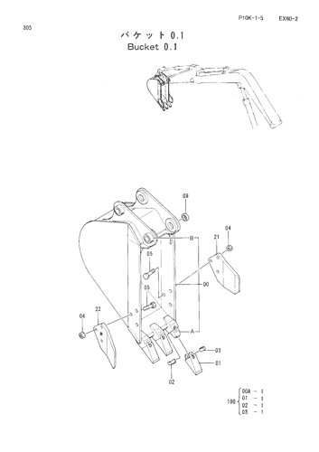BUCKET (0.1)
