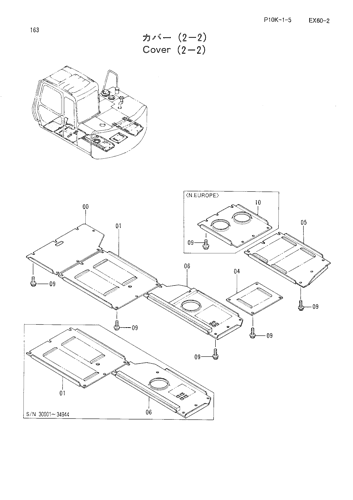 COVER (2-2)