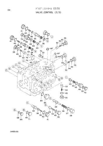 CONTROL VALVE (2-3)