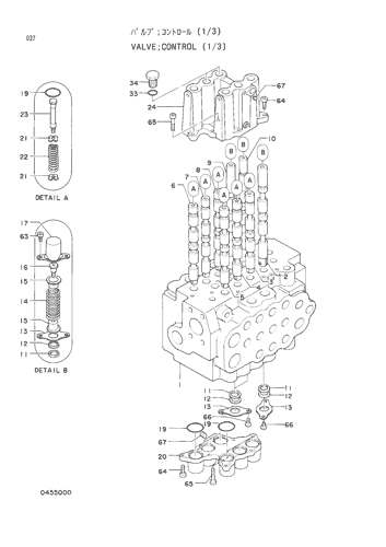 CONTROL VALVE (1-3)
