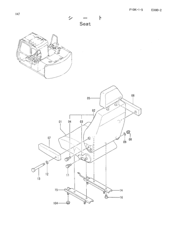 SEAT