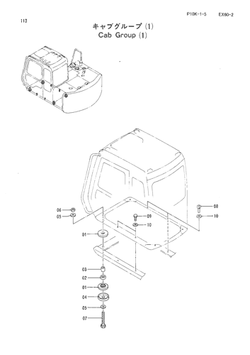 CAB GROUP (1)