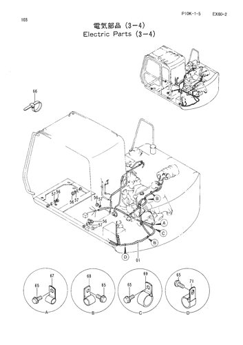 ELECTRIC PARTS (3-4)