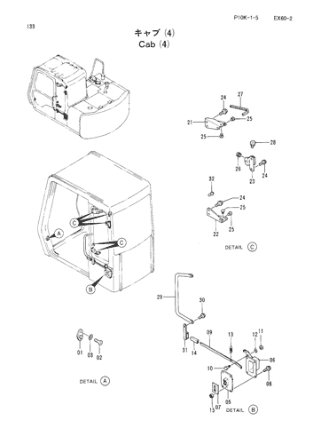 CAB (4)