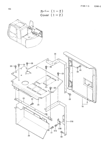 COVER (1-2)