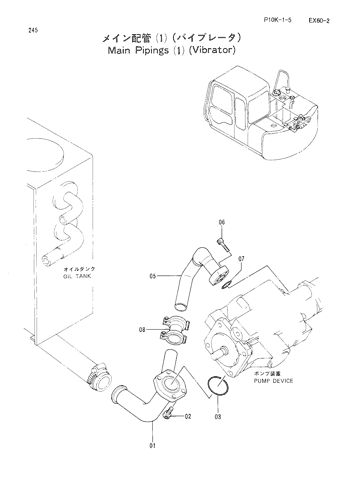 MAIN PIPINGS (1)-VIBRATOR-