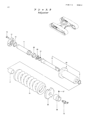 ADJUSTER