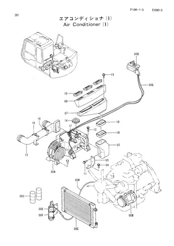 AIR CONDITIONER (1)