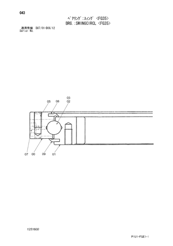 BRG.;SWINGCIRCL -FG35-