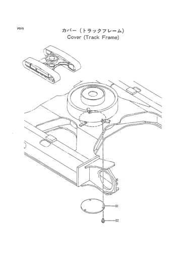 COVER (TRACK FRAME)