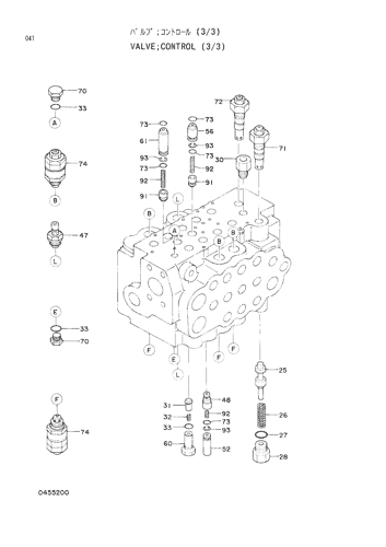 CONTROL VALVE (3-3)