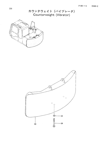COUNTER WEIGHT -VIBRATOR-