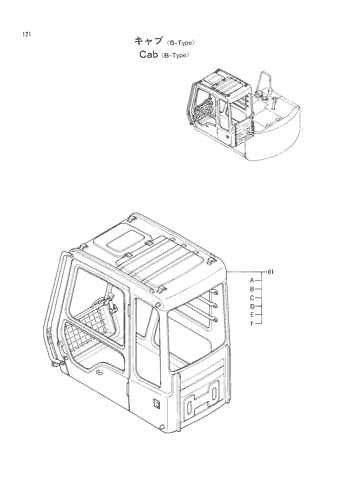 CAB [B-TYPE]
