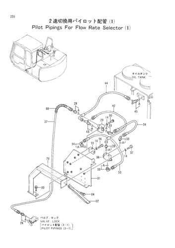 PILOT PIPINGS FOR FLOW RATE SELECTOR (1)