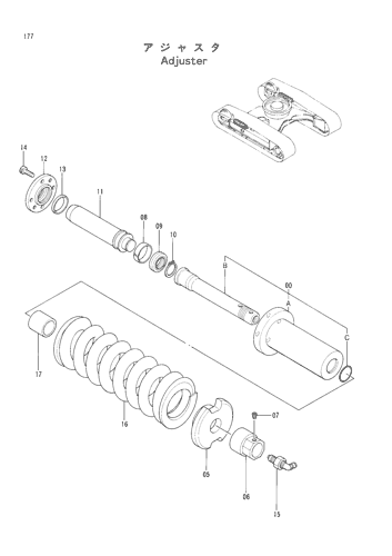 ADJUSTER