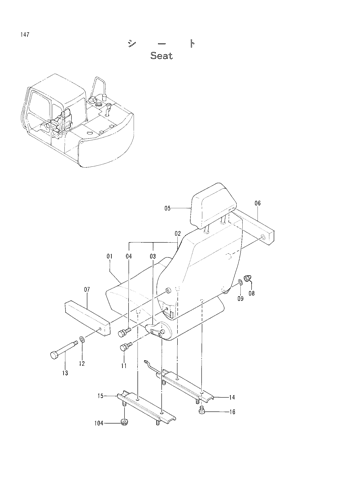 SEAT