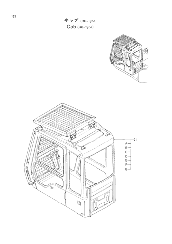 CAB [HG-TYPE]