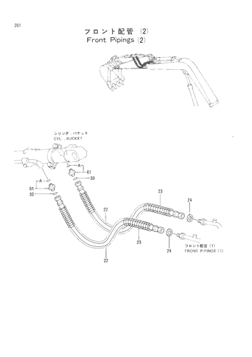 FRONT PIPINGS (2)