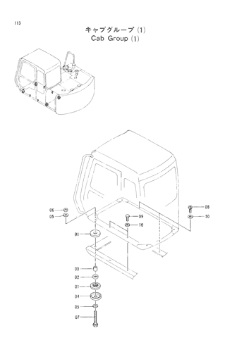 CAB GROUP (1)