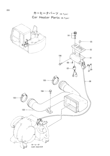 CAR HEATER PARTS [B-TYPE]