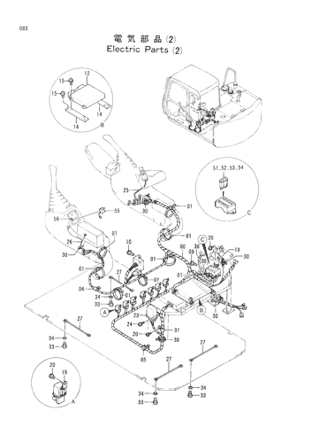 ELECTRIC PARTS (2)
