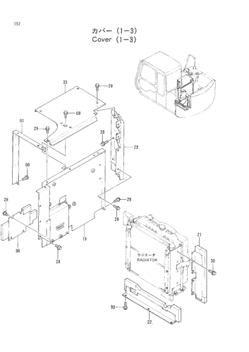 COVER (1-3)