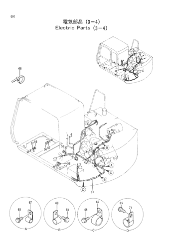 ELECTRIC PARTS (3-4)
