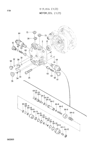 OIL MOTOR (1-2)