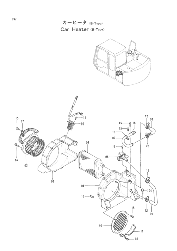 CAR HEATER [B-TYPE]