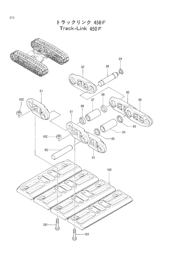 TRACK-LINK (450F)