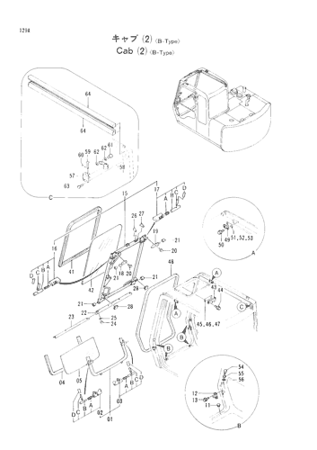 CAB (2)[B-TYPE]