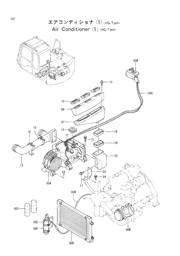 AIR CONDITIONER (1)[HG-TYPE]