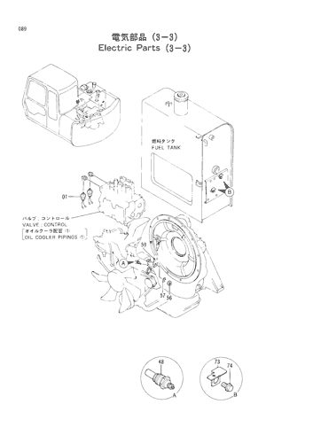 ELECTRIC PARTS (3-3)