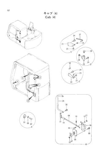 CAB (4)