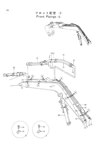 FRONT PIPINGS (1)