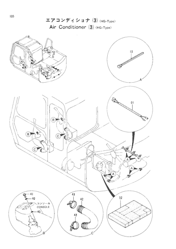 AIR CONDITIONER (3)[HG-TYPE]