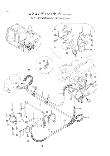 AIR CONDITIONER (2)[HG-TYPE]