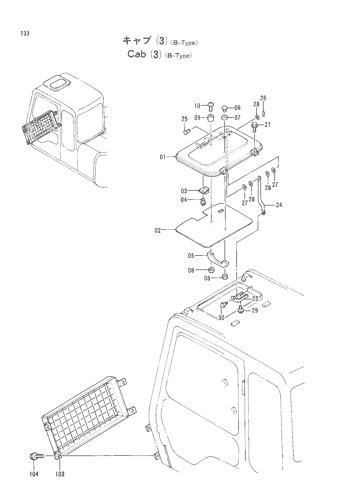 CAB (3)[B-TYPE]