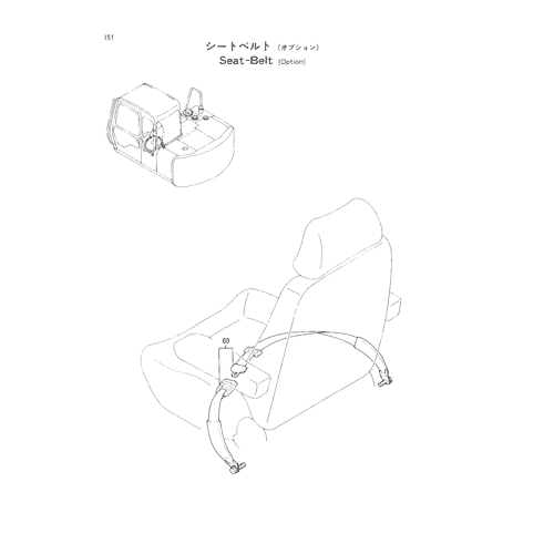 SEAT BELT -OPTION-