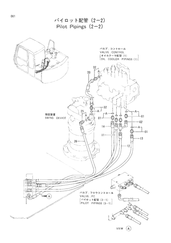 PILOT PIPINGS (2-2)