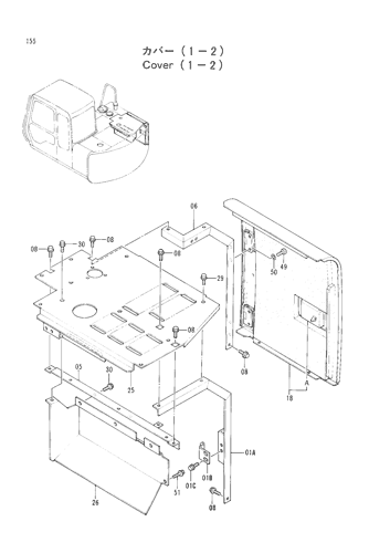 COVER (1-2)