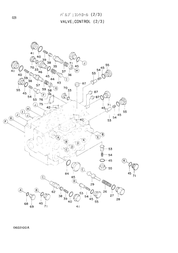 CONTROL VALVE (2-3)