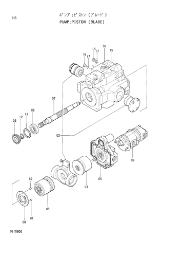 PISTON PUMP -WITH BLADE-