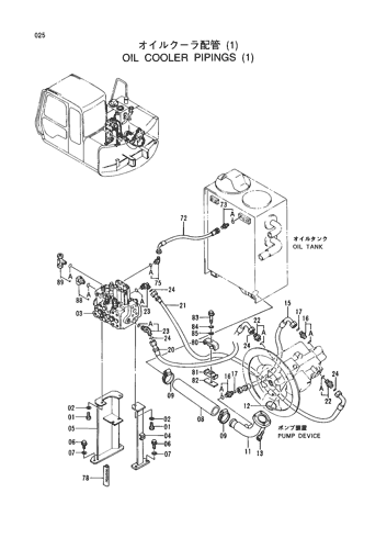 OIL COOLER PIPINGS (1)