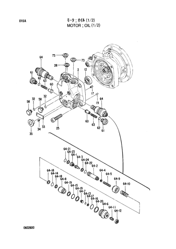 OIL MOTOR (1-2)