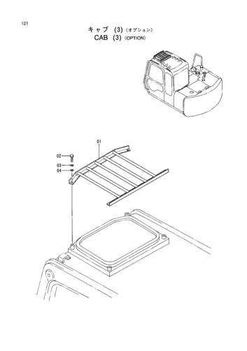 CAB (3)-OPTION-